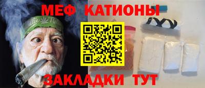 спиды Комсомольск-на-Амуре