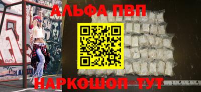MDMA Конаково