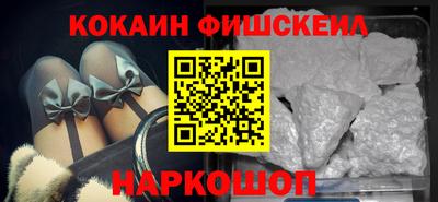 спиды Комсомольск-на-Амуре