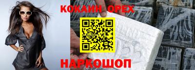 Альфа ПВП Коммунар