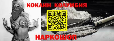 Альфа ПВП Коммунар