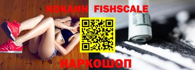 Альфа ПВП Коммунар