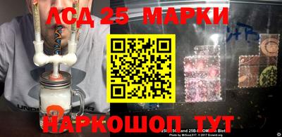 Альфа ПВП Коммунар