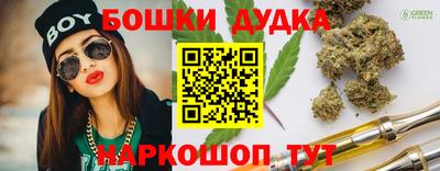 MDMA Конаково