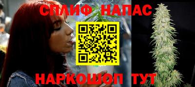 спиды Комсомольск-на-Амуре