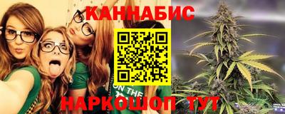 MDMA Конаково