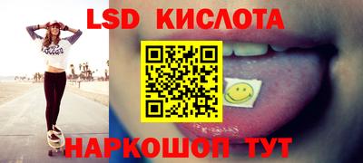 MDMA Конаково