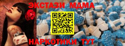 Альфа ПВП Коммунар