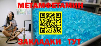 MDMA Конаково