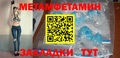 Альфа ПВП Коммунар