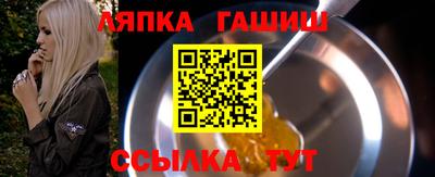 MDMA Конаково