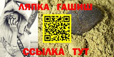 Альфа ПВП Коммунар