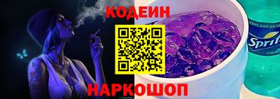 Альфа ПВП Коммунар