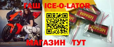 Альфа ПВП Коммунар