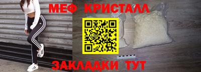 Альфа ПВП Коммунар
