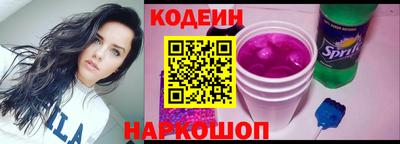 MDMA Конаково
