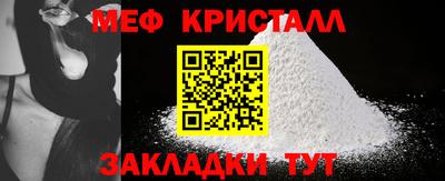 MDMA Конаково